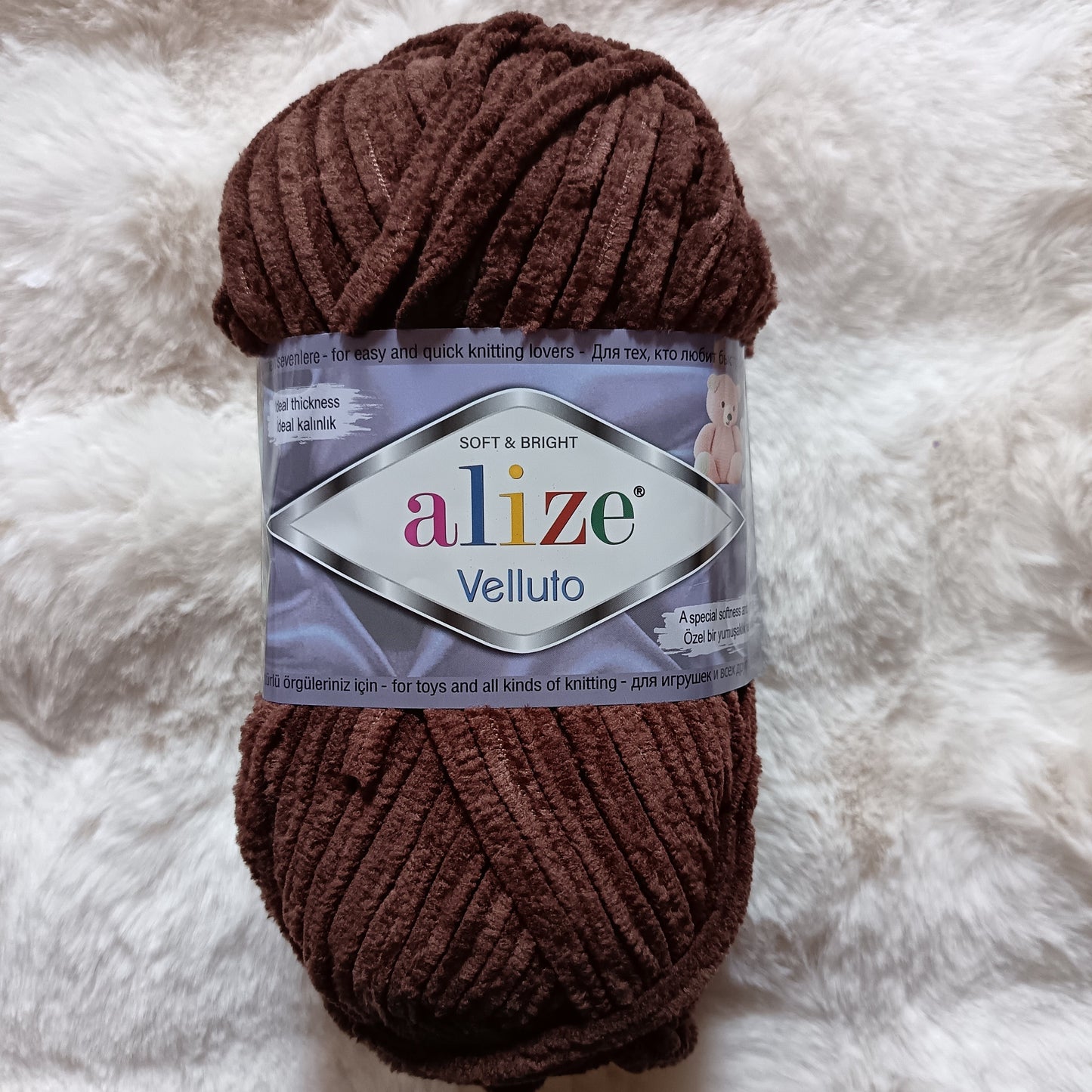Laine chenille - Alize Velluto