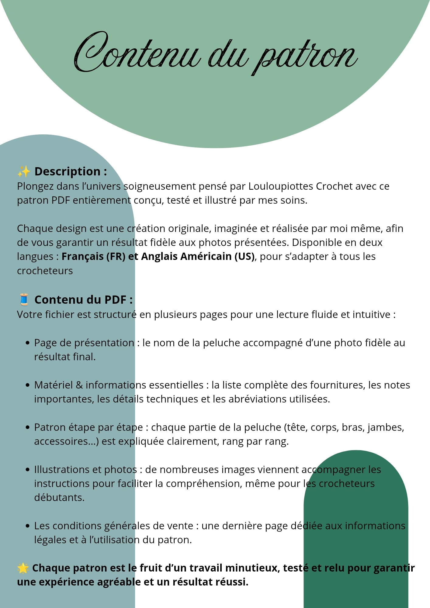 Pattern, plume la chouette