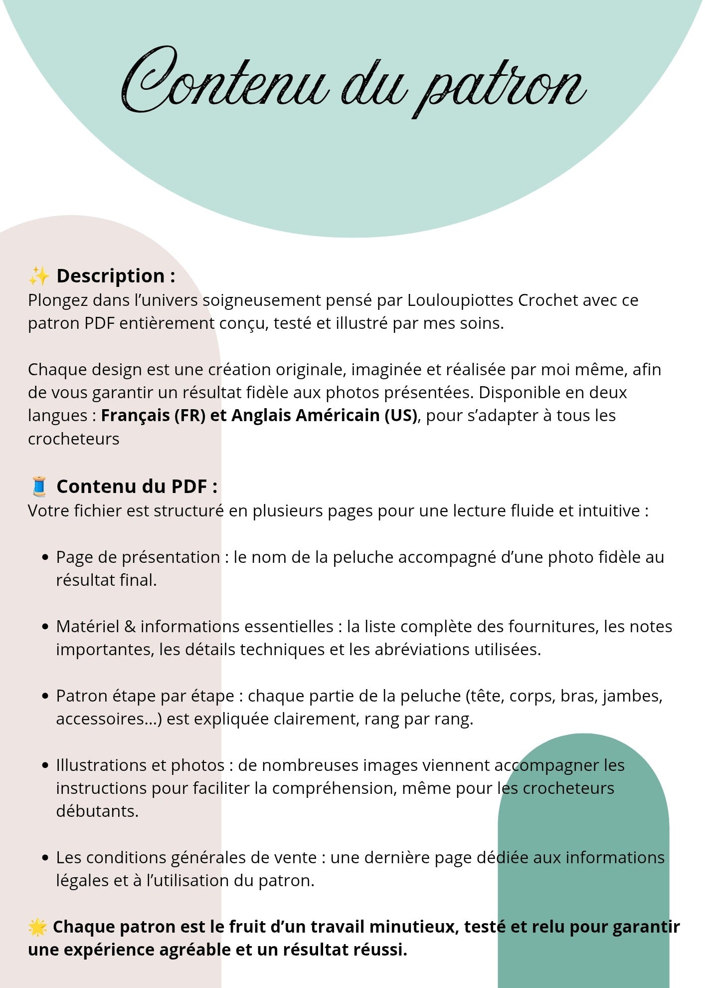 Pattern, Souillon - FR & US