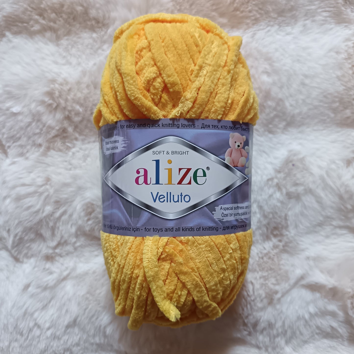 Laine chenille - Alize Velluto